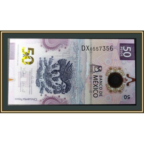 Мексика 50 песо 2024-2025 P-138 (138а) UNC