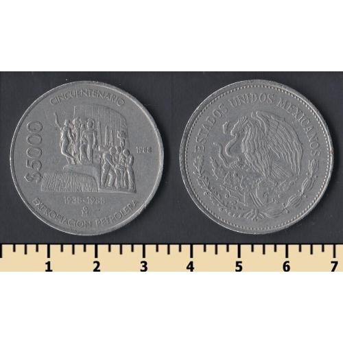 Мексика 5000 песо 1988