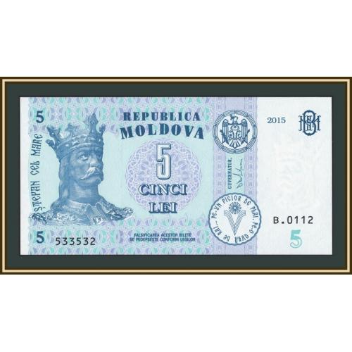 Молдова (Молдавия) 5 леев 2015 P-21 (21Aa) UNC