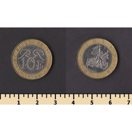 Монако 10 франков 1996