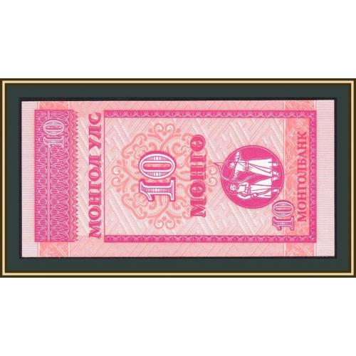 Монголия 10 монго 1993 P-49 UNC