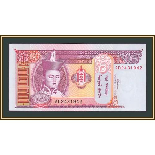 Монголия 20 тугриков 2002 P-63 (63b) UNC