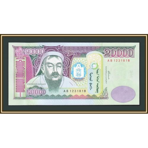 Монголия 20000 тугриков 2006 P-70 (70a) UNC