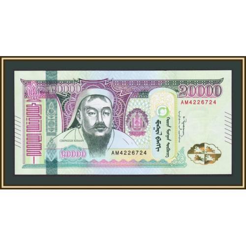 Монголия 20000 тугриков 2023 P-78 (78b) UNC