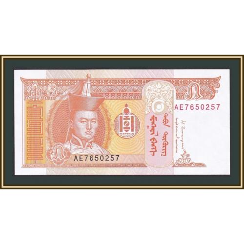 Монголия 5 тургиков 2014 P-61 (61Bb) UNC