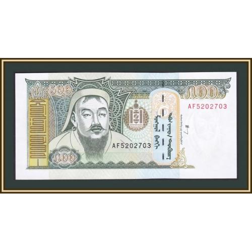 Монголия 500 тугриков 2000 P-65 (65A) UNC