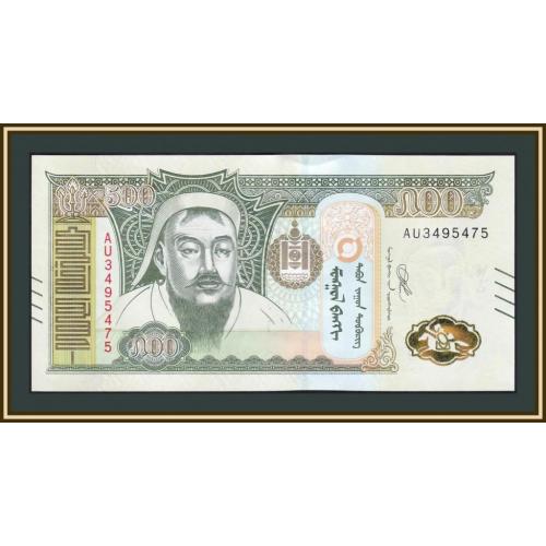 Монголия 500 тугриков 2020 P-74 (74a) UNC