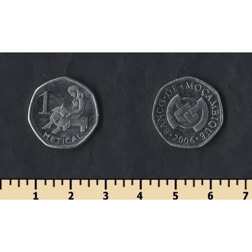 Мозамбик 1 метикаль 2006