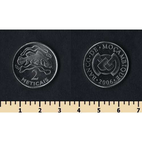 Мозамбик 2 метикаля 2006