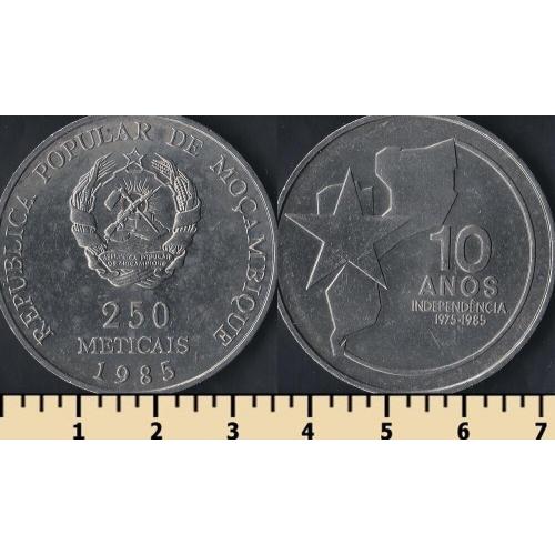 Мозамбик 250 метикалей 1985