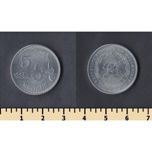 Мозамбик 5 метикалей 1980
