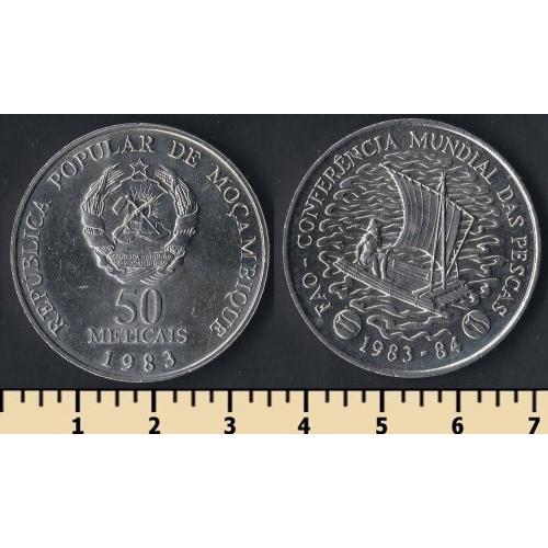 Мозамбик 50 метикалей 1983
