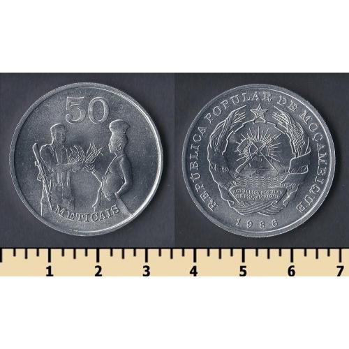 Мозамбик 50 метикалей 1986