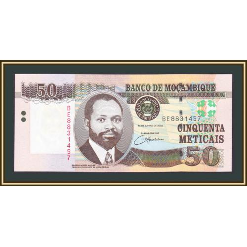 Мозамбик 50 метикалов 2006 P-144 (144a) UNC