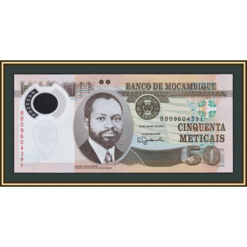 Мозамбик 50 метикалов 2017 P-150 (150b) UNC
