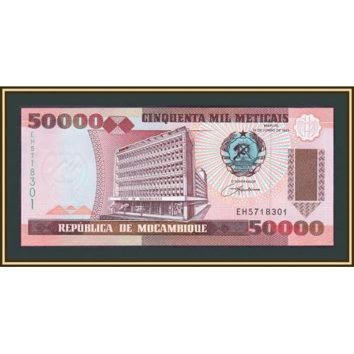 Мозамбик 50000 метикалов 1993 P-138 UNC