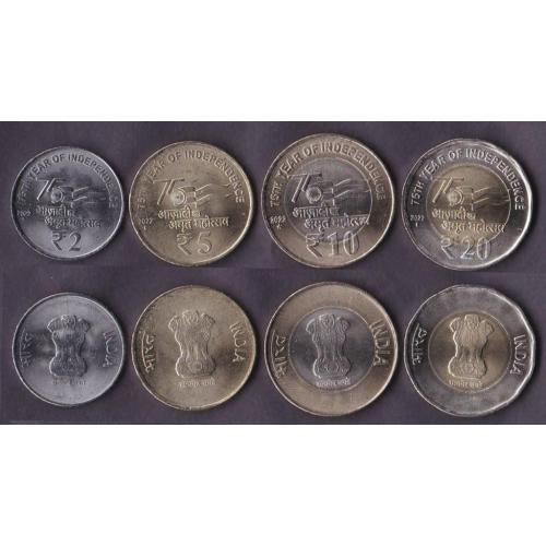Набор Индия 4 монеты 2022