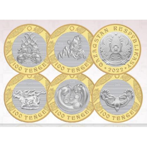 Набор Казахстан 5 монет 100 тенге 2022