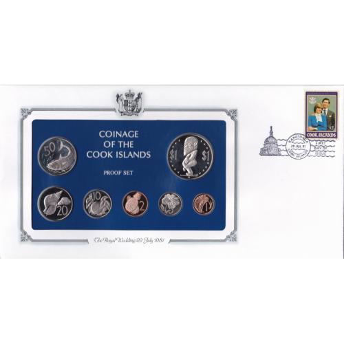 Набор о-ва Кука 7 монет 1981