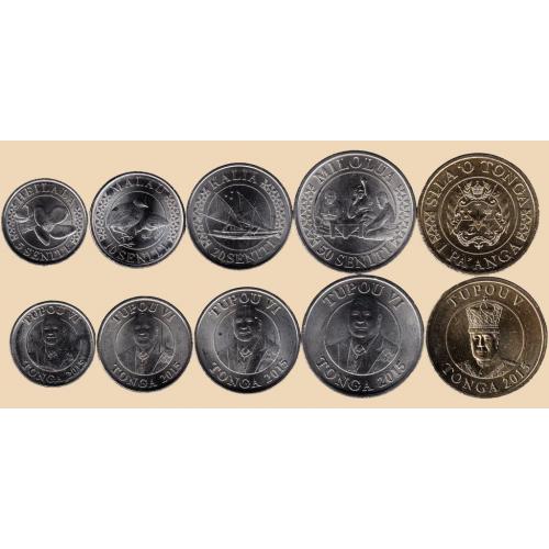 Набор Тонга 5 монет 2015