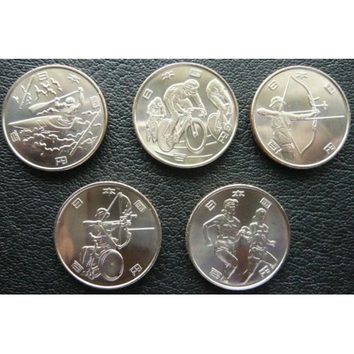Набор Япония 5 монет 2020