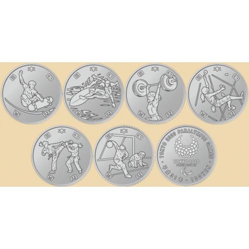 Набор Япония 6 монет 100 йен 2019