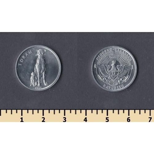 Нагорный Карабах 1 драм 2004