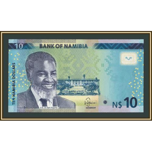 Намибия 10 долларов 2015 P-16 UNC