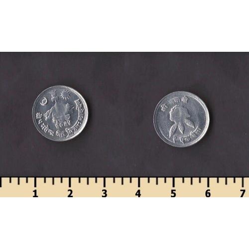 Непал 1 пайс 1968