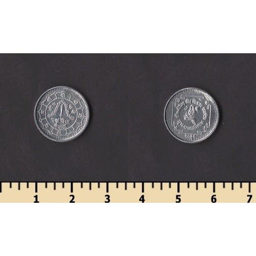 Непал 1 пайс 1974