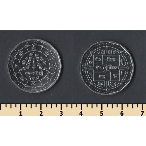 Непал 1 рупия 1988