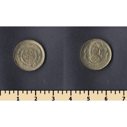 Непал 10 пайса 1975