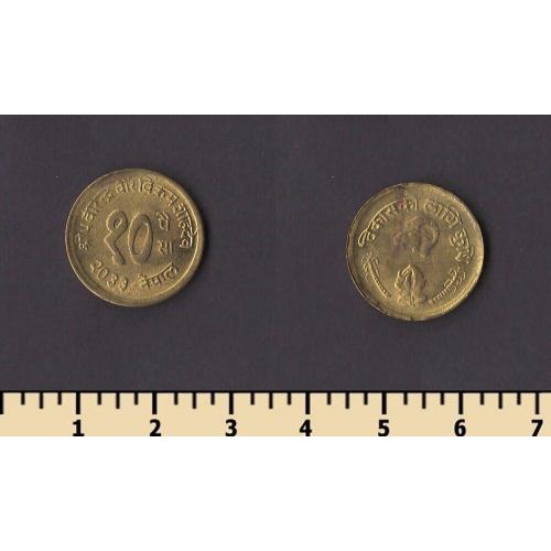 Непал 10 пайса 1976