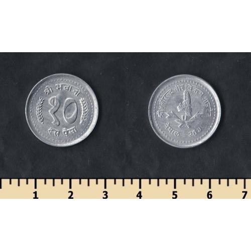 Непал 10 пайса 1982-1993