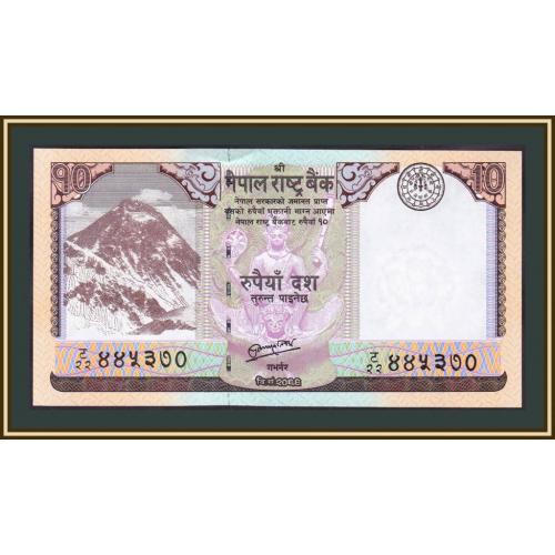 Непал 10 рупий 2012 P-70 UNC