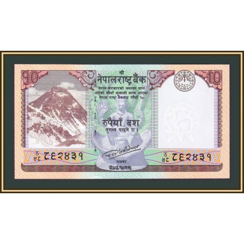 Непал 10 Рупий 2017 P-77 (77a) UNC