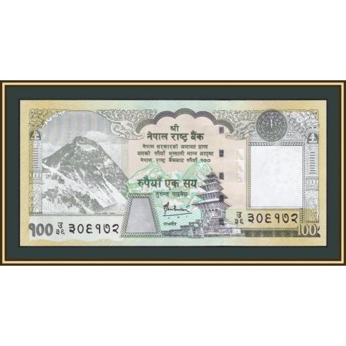 Непал 100 рупий 2008 P-64 (64b) UNC