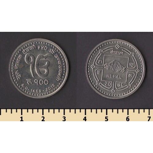 Непал 100 рупий 2019