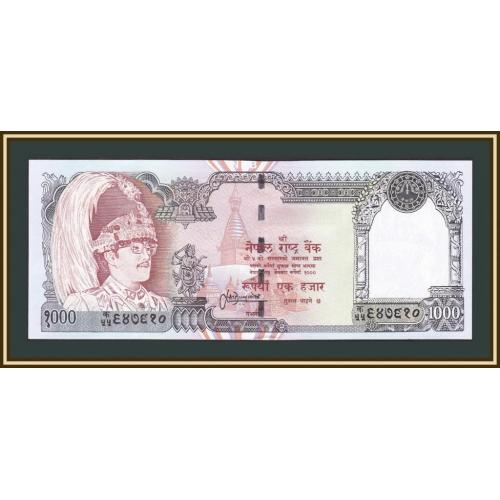 Непал 1000 рупий 2000 P-44 (44a.1) UNC