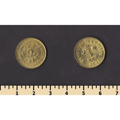 Непал 2 пайса 1965