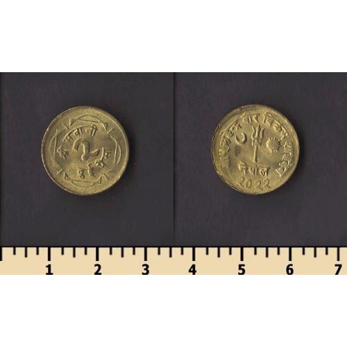 Непал 2 пайса 1965