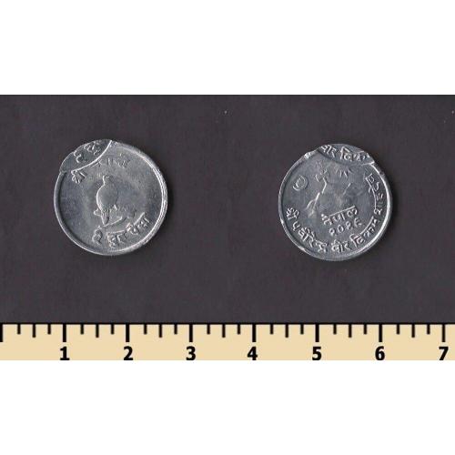 Непал 2 пайса 1968