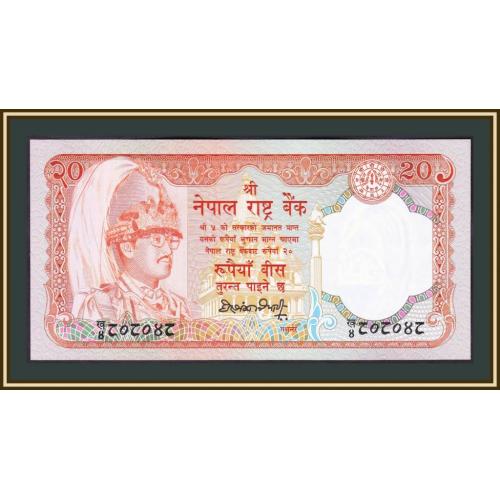 Непал 20 рупий 1990 P-38 (38a.2) UNC