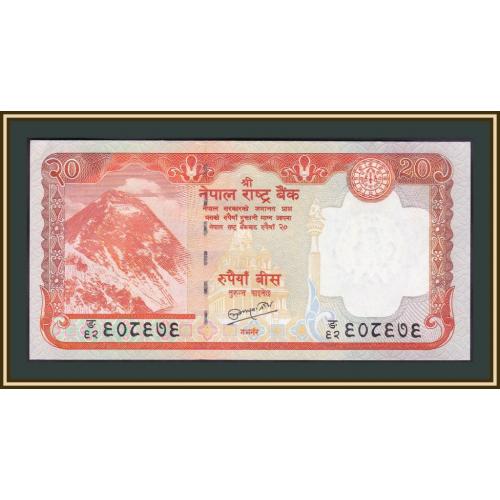 Непал 20 рупий 2010 P-62 (62b) UNC