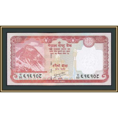Непал 20 рупий 2012 P-71 UNC