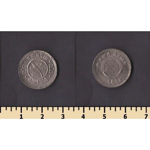 Непал 25 пайса 1957