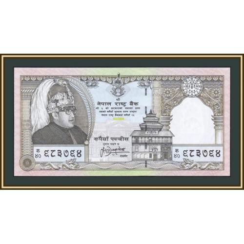 Непал 25 рупий 1997 P-41 UNC