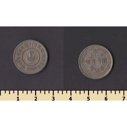 Непал 5 пайса 1953