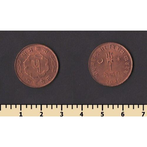 Непал 5 пайса 1963