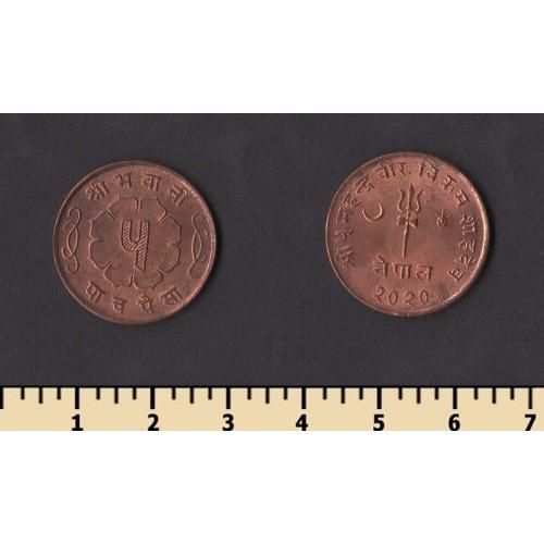 Непал 5 пайса 1963